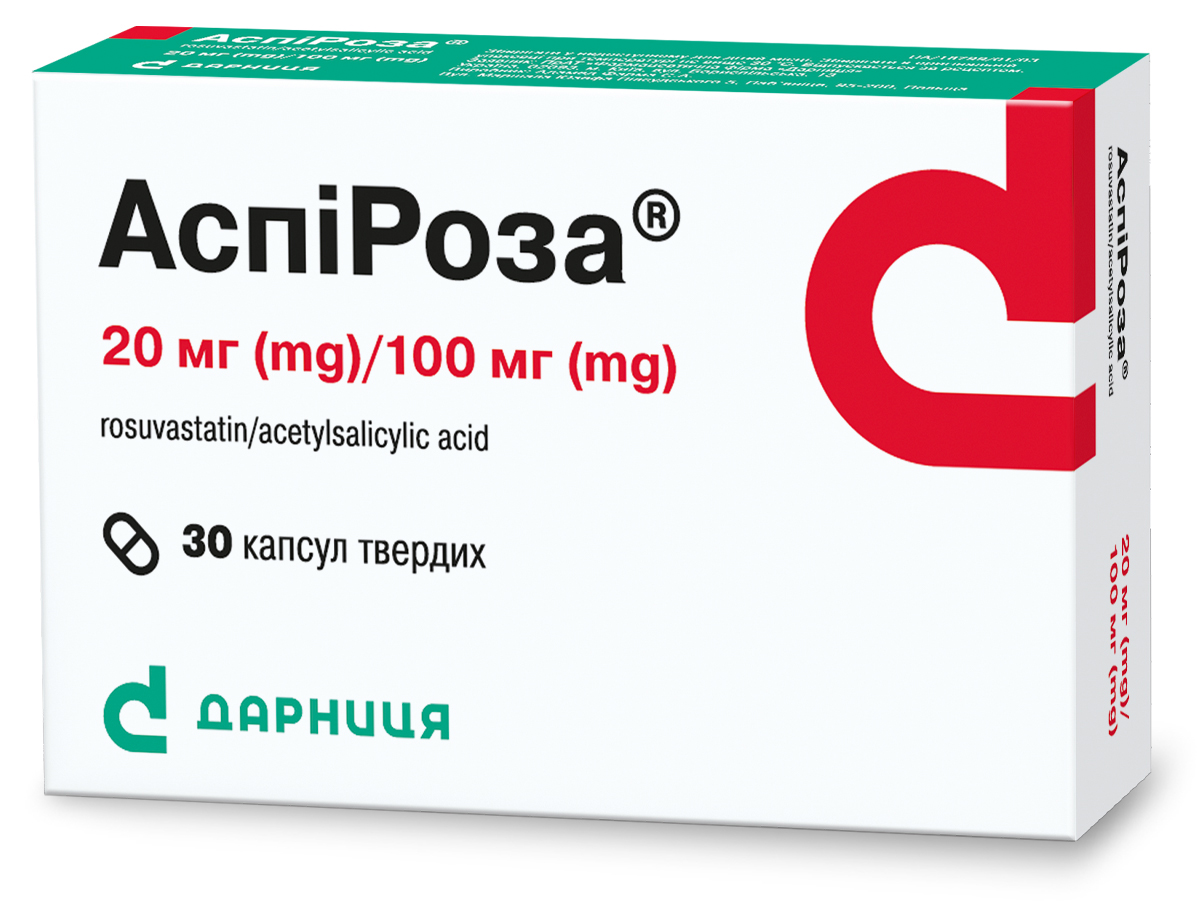 АСПІРОЗА® капсули тверді по 20мг/100 мг, №30 (10х3)